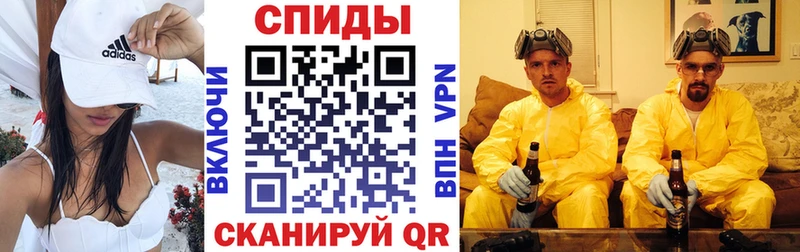 Амфетамин Розовый  ОМГ ОМГ как войти  Прокопьевск 