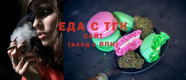 эйфоретик Лиски