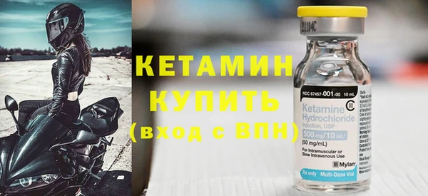 каннабис Лихославль
