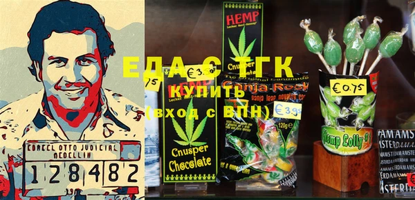эйфоретик Лиски