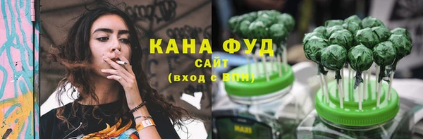 MDMA Premium VHQ Липки