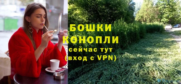 каннабис Лихославль