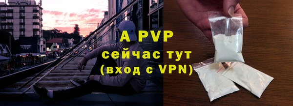 каннабис Лихославль