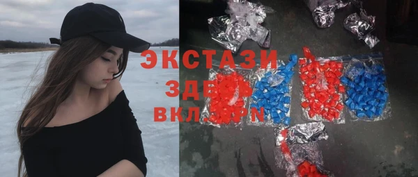 эйфоретик Лиски