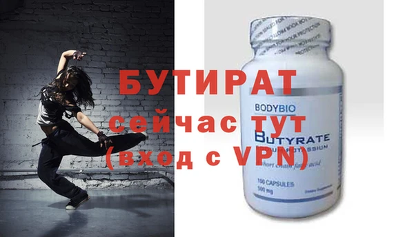 эйфоретик Лиски