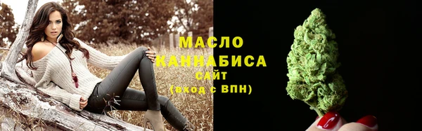 MDMA Premium VHQ Липки