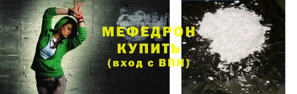 эйфоретик Лиски