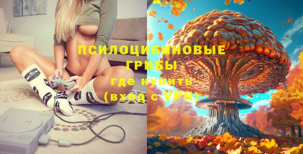 каннабис Лихославль