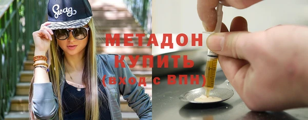 каннабис Лихославль
