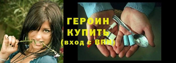 MDMA Premium VHQ Липки