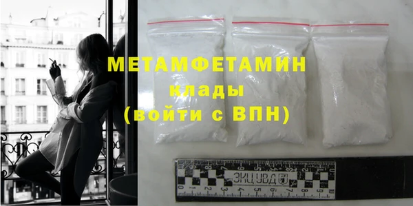 MDMA Premium VHQ Липки