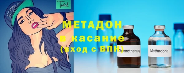 эйфоретик Лиски