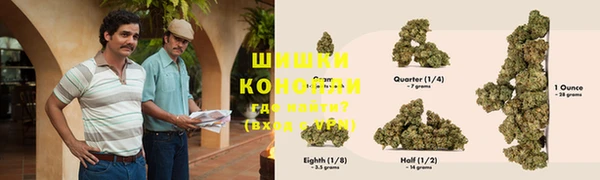 каннабис Лихославль