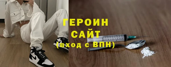 MDMA Premium VHQ Липки