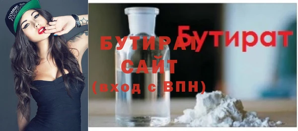 MDMA Premium VHQ Липки