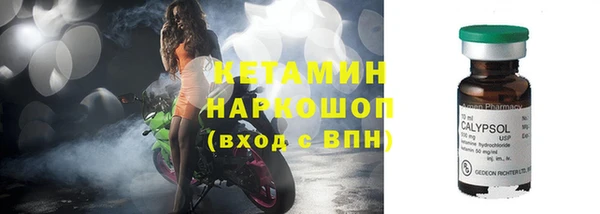 каннабис Лихославль