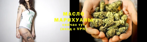эйфоретик Лиски