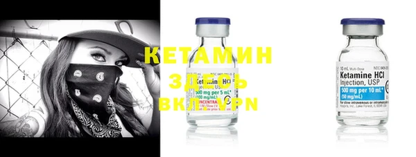 MDMA Premium VHQ Липки