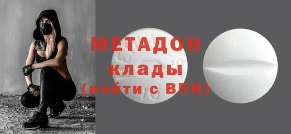 каннабис Лихославль