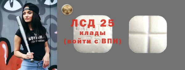 MDMA Premium VHQ Липки