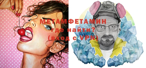 MDMA Premium VHQ Липки