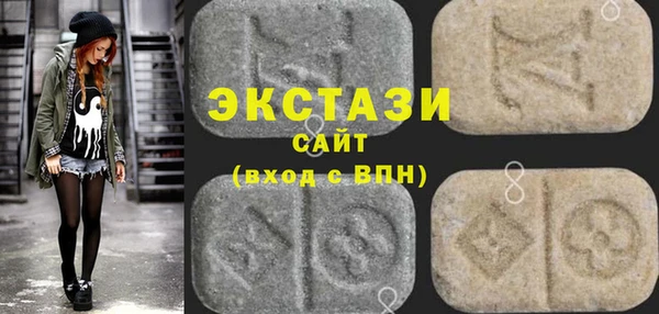 каннабис Лихославль