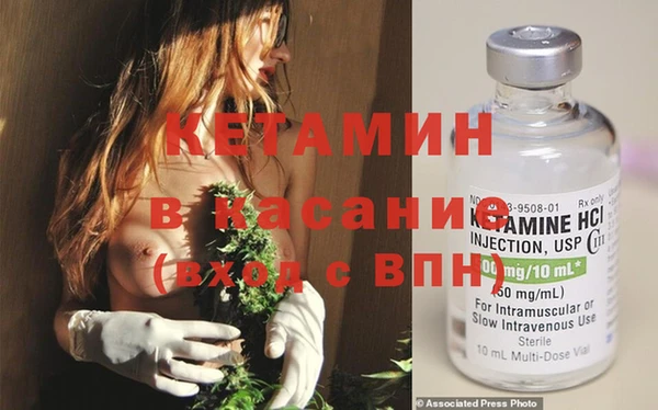 MDMA Premium VHQ Липки