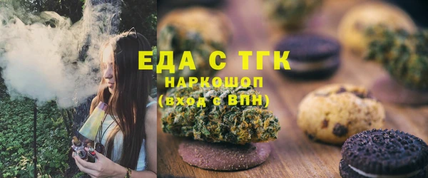 эйфоретик Лиски
