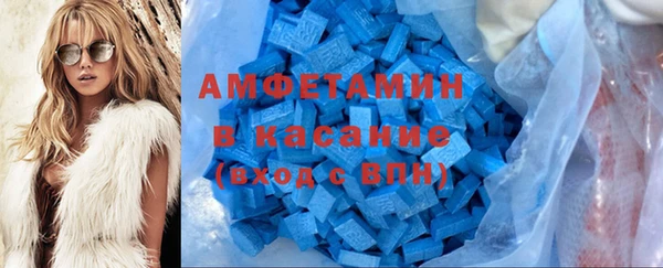 эйфоретик Лиски