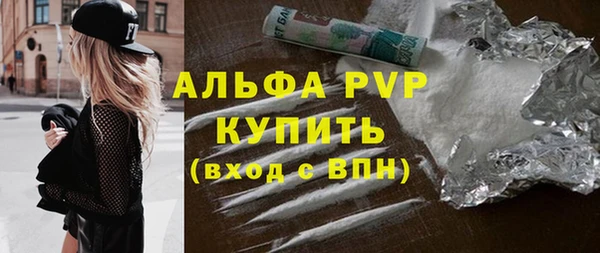 MDMA Premium VHQ Липки