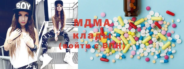 MDMA Premium VHQ Липки