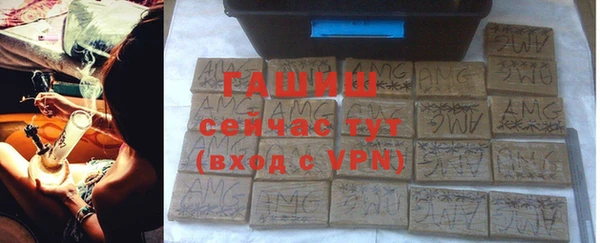 эйфоретик Лиски
