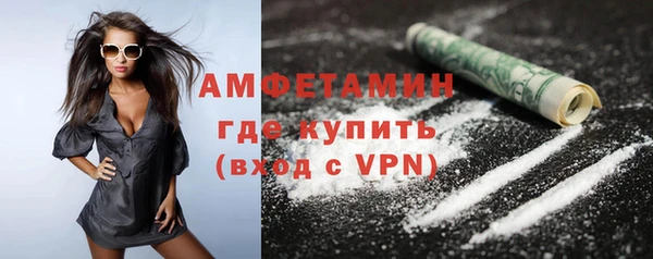 MDMA Premium VHQ Липки