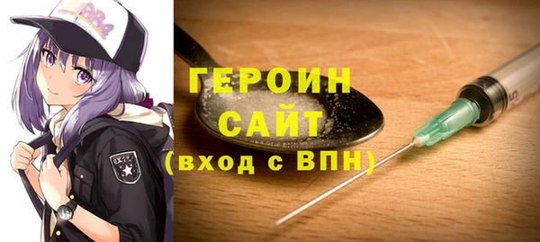 эйфоретик Лиски