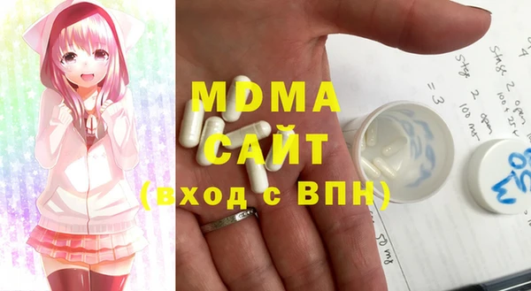 эйфоретик Лиски