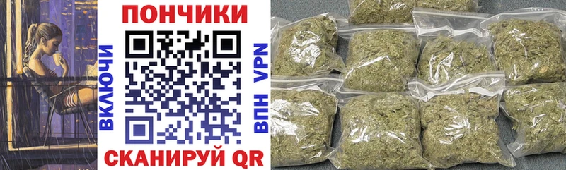хочу   ссылка на мегу сайт  Каннабис Bruce Banner  Прокопьевск 
